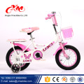 Fábrica de China al por mayor edad 3-5 niños bicicleta / moda niños de dibujos animados de alta calidad bicicleta de bicicleta / 14 pulgadas CE niño bicicleta de acero